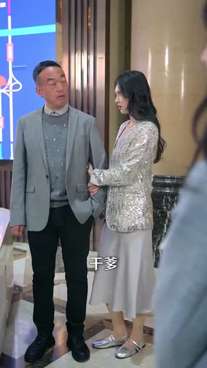 他的亿万谎言(99集) 他的亿万谎言(99集) 观看软件