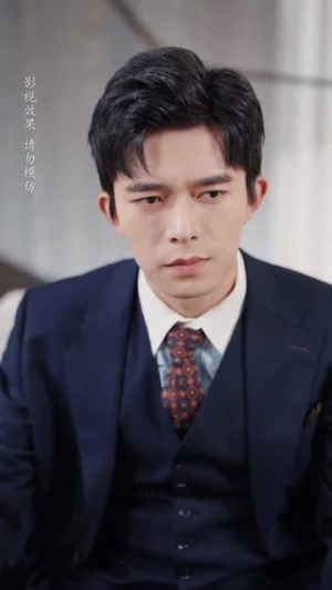 星河冉起（70集） 百度网盘资源