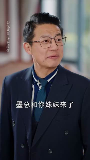 婚后夫人又撒娇了（70集） 在哪里可以看