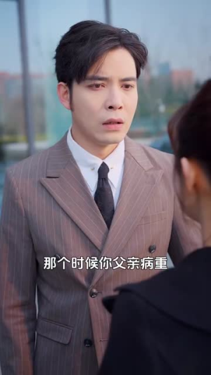 余生不见各自安好(33集) 余生不见各自安好(33集) 短剧热门合集