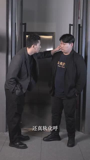 天降外挂式监护人(30集) 天降外挂式监护人(30集) 热门短剧抢先