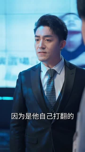 到今犹恨轻别离（71集） 全集都在这里了