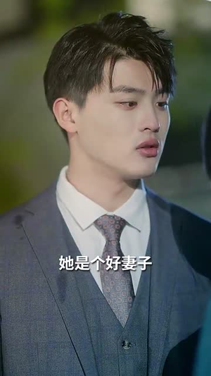 踏破荆棘向朝阳（80集） 短剧上热门