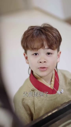 天降萌娃带着神鼎救爹地 （56集） 全集免费