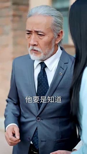 我在家长群绝地反击（40集） 爆款短剧抢先看