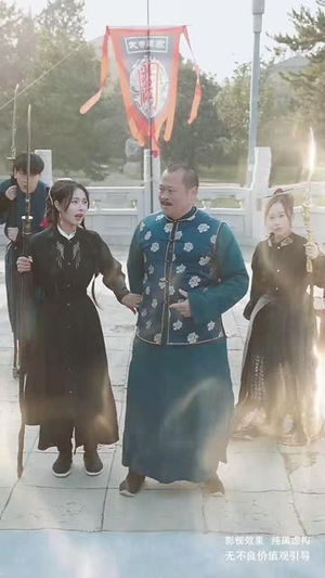 镇魂(61集) 镇魂(61集) 免费短剧完整版