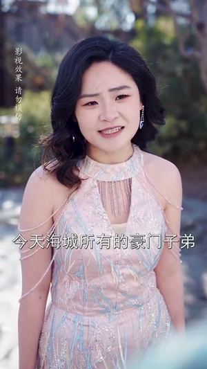 幸运偏爱（67集） 全剧免费观看