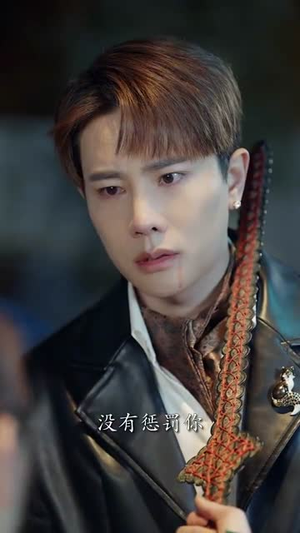 闪婚我嫁给了青丘狐少主（86集）推荐你们也去看