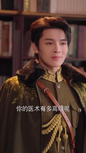 爸爸再爱我一次（65集） 小短剧抢先看