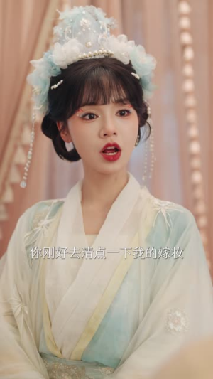 请君入我怀 （62集） 在哪个app能看