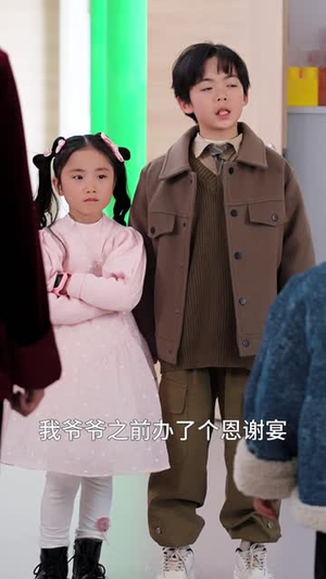 带着萌孙嫁豪门(63集) 带着萌孙嫁豪门(63集) 精彩短剧随心推