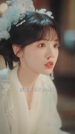 请君入我怀(62集) 请君入我怀(62集) 免费短剧大全