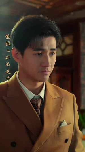 司令府就是我的家(60集) 司令府就是我的家(60集) 爆款短剧一起追