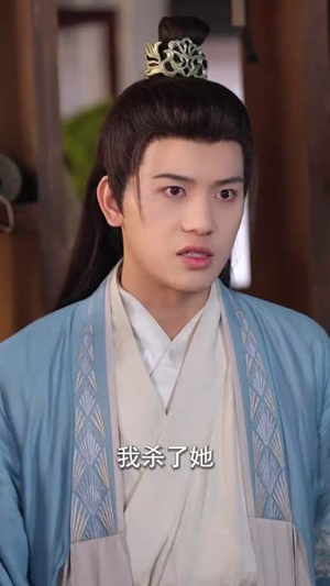 落花离人照君心(75集) 落花离人照君心(75集) 短剧全集完整版