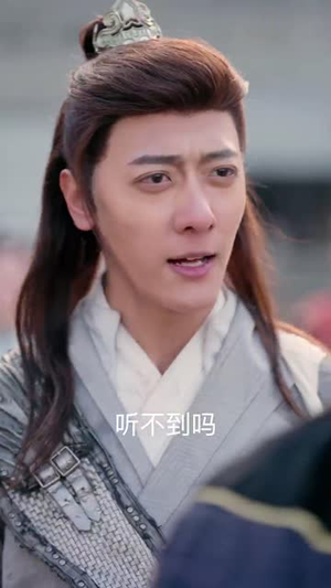 无双剑匣(54集) 无双剑匣(54集)短剧全集更精彩