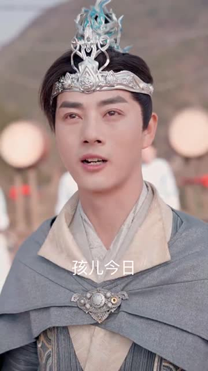 飞龙在天(54集) 飞龙在天(54集)短视频追剧推荐