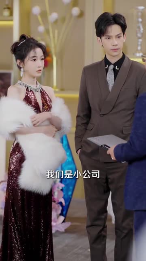 离婚后，陆总舔狗上身帮我提鞋（86集）免费短剧片段