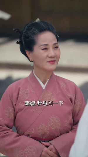 错把山河葬相思(60集) 错把山河葬相思(60集)男主角是谁