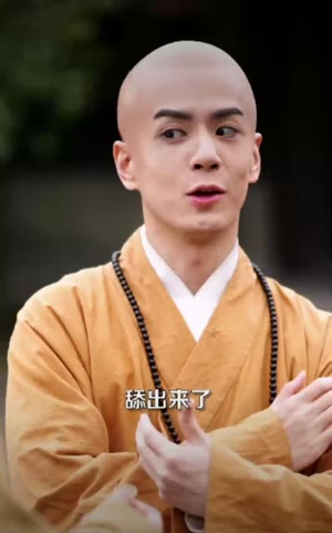 露水情缘恩泽殿（30集）精彩热门短剧