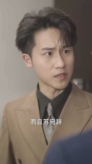 暮色成约(80集) 暮色成约(80集) 全网短剧抢先看