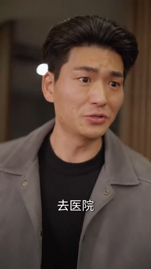 住进阿姨家后,我觉醒了时间暂停(83集) 住进阿姨家后,我觉醒了时间暂停(83集) 免费在线看