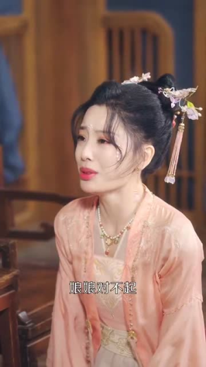 娘娘今天也不想加班(69集) 娘娘今天也不想加班(69集) 古装短剧热播