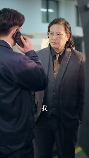 重回职场我在隔壁当老大(62集) 重回职场我在隔壁当老大(62集)追短剧太上头了