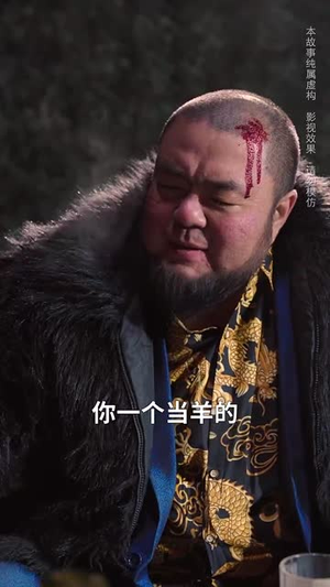 逃出无人区 (32集) 逃出无人区 (32集)在哪个平台能看