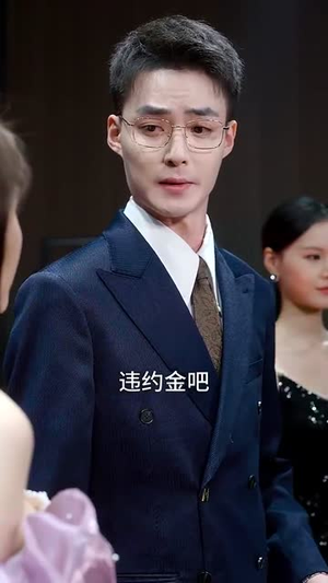 世界赠予我的欢喜与悲伤(60集) 世界赠予我的欢喜与悲伤(60集)短剧解说热门