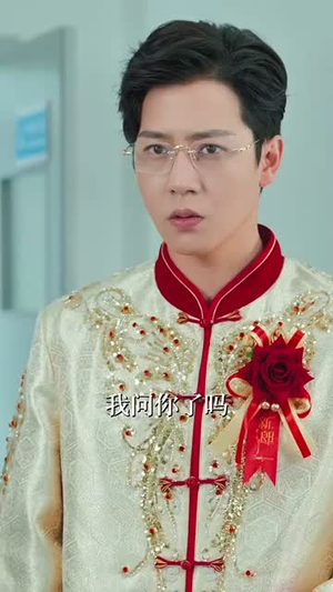 双生婚变(60集) 双生婚变(60集) 这部短剧太好看