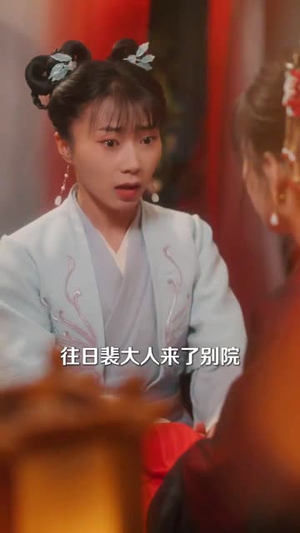 碎玉承欢（72集） 亿万短剧抢先看