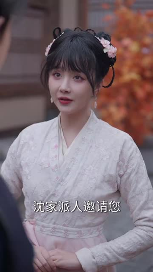 似此星辰,非昨夜(81集) 似此星辰,非昨夜(81集) 短剧在哪个平台