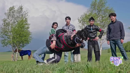 出发吧短剧!内蒙篇(6集) 出发吧短剧!内蒙篇(6集) 短剧推荐上热门