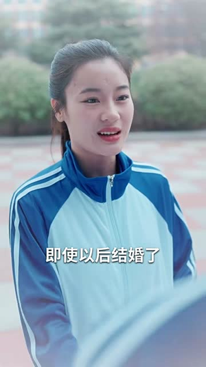 不消失的母爱(60集) 不消失的母爱(60集)热播短剧排行榜