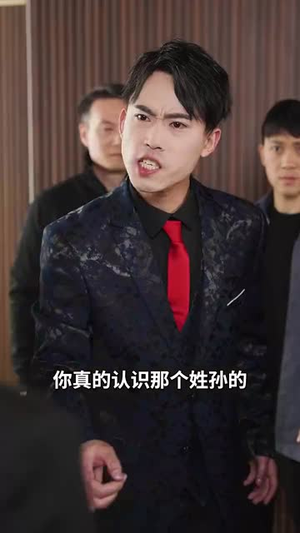 又是一年断魂夜(50集) 又是一年断魂夜(50集)夸克网盘在线看