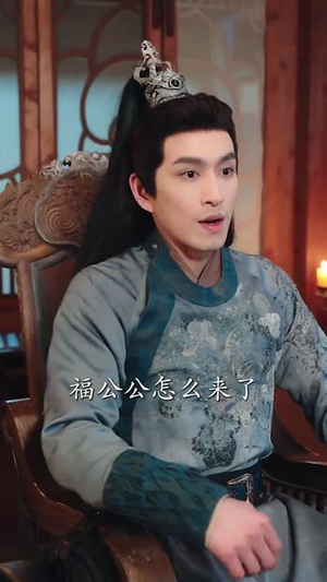 双生花落又逢君（66集）短剧