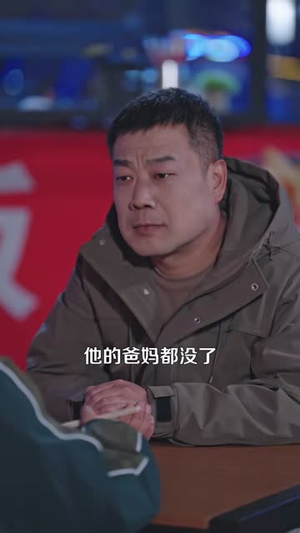 食谱随机刷新,客人馋疯了(174集) 食谱随机刷新,客人馋疯了(174集)精彩短剧看全集