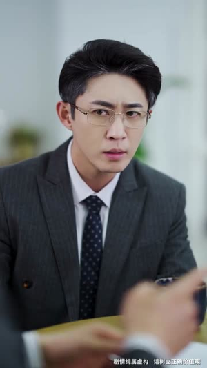 烈火中的抉择(52集) 烈火中的抉择(52集)追短剧关注我