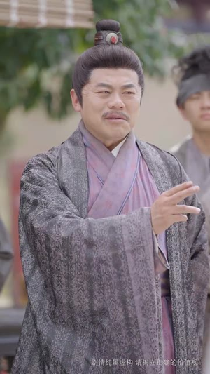 帝王策（50集）怎么看全集