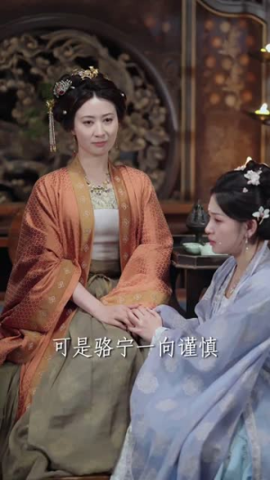 摄政王的囚凰（70集）追短剧看全集