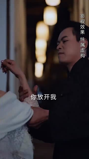 珍珠房的秘密（30集）每日短剧分享