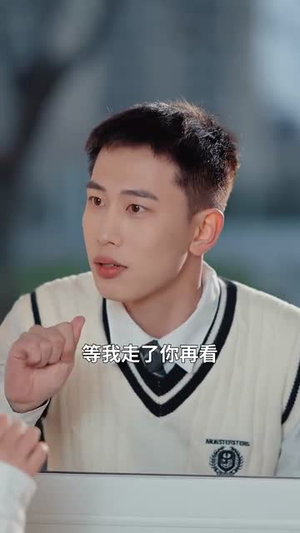 且把爱意寄流光(100集) 且把爱意寄流光(100集)在线看到大结局