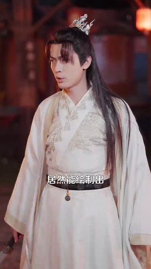 盲侠执剑走江湖(123集) 盲侠执剑走江湖(123集) 热门短剧推广