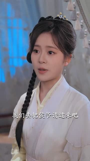 春日宴(80集) 春日宴(80集)短剧太好看了