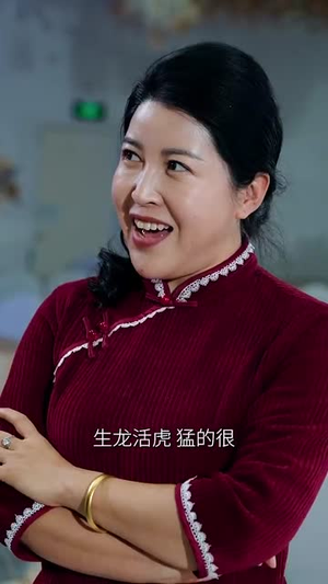 错爱迷途真爱归处（38集） 短剧解说热门