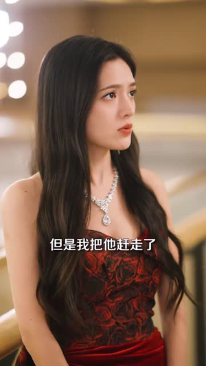 再一次热恋（82集） 在线免费观看