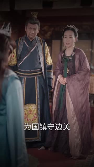 我在古代召唤王者(100集) 我在古代召唤王者(100集) 今日短剧分享