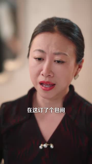 枕上余温(61集) 枕上余温(61集)热门了短剧