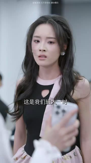 教室里的第三只手(30集) 教室里的第三只手(30集)番茄短剧看全集