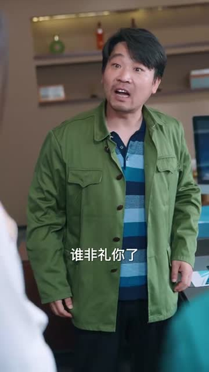 狐鼠竟登金玉堂（58集）短剧精彩绝伦